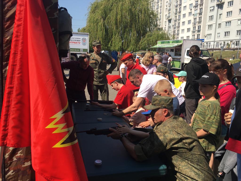 Cпортивный праздник 13.jpg