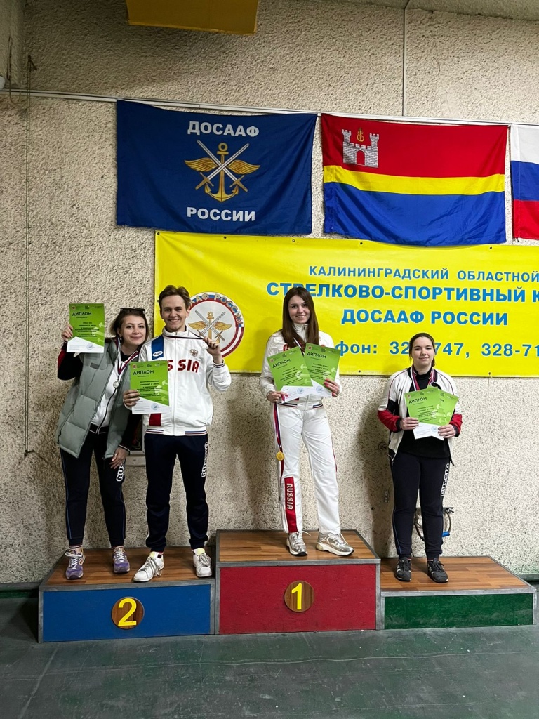 Чемпионат Калининградской области по пулевой стрельбе 04.jpg