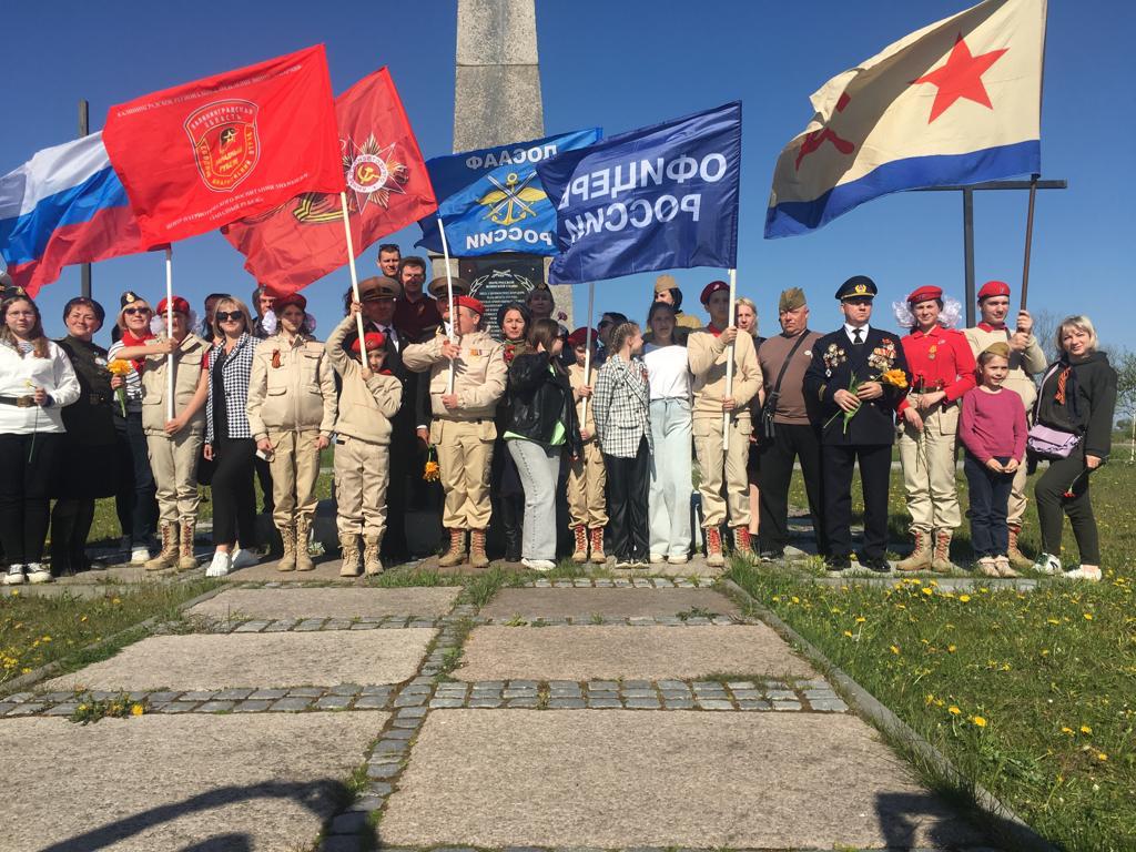 Автопробег Бессмертного полка по местам воинской славы Калининградской области. 02.jpg