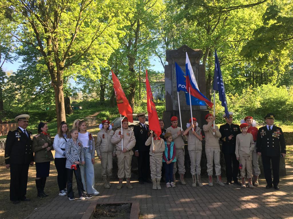 Автопробег Бессмертного полка по местам воинской славы Калининградской области. 05.jpg