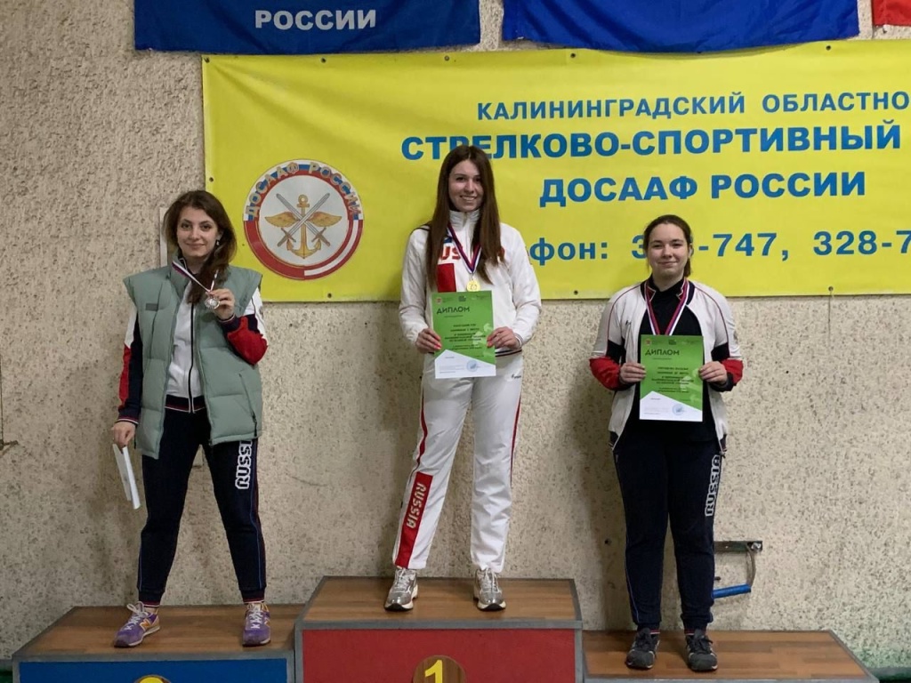 Чемпионат Калининградской области по пулевой стрельбе 02.jpg