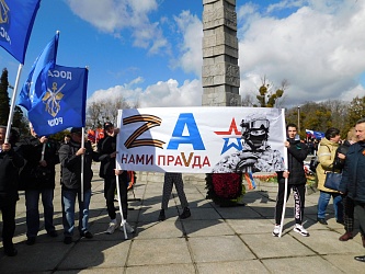 Военно-патриотическое воспитание