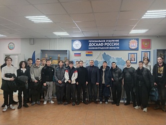 Будущее в надежных руках: диалог поколений и техники. 