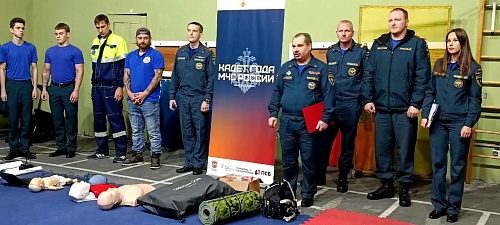 Очередной этап конкурса Кадет года МЧС России - 2024