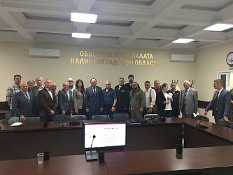 ДОСААФ России Калининградской области поддержал проект  общественно-государственного партнерства «ПОДДЕРЖКА РОДИНЫ»