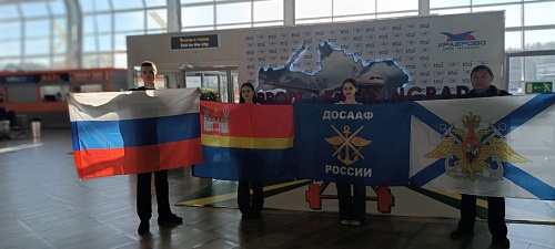 Удачи НАШИМ!! Всероссийские соревнования по стрельбе.  